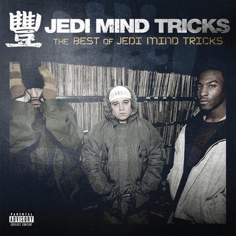 Jedi Mind Tricks (Vinnie Paz + Stoupe + Jus Allah) "The Best of Jedi Mind Tricks" (Vinyl 2XLP)