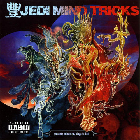 Jedi Mind Tricks (Vinnie Paz + Stoupe) "Servants In Heaven, Kings In Hell" (Audio CD)
