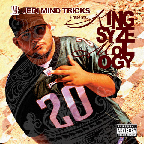 Jedi Mind Tricks Presents: King Syze "Syzemology" (Vinyl 2XLP)