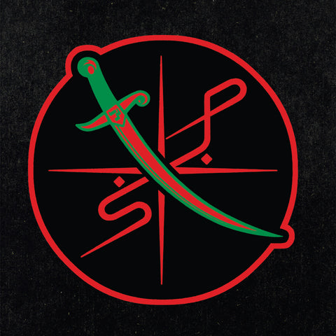 Shabazz Palaces "Of Light" (Audio CD)