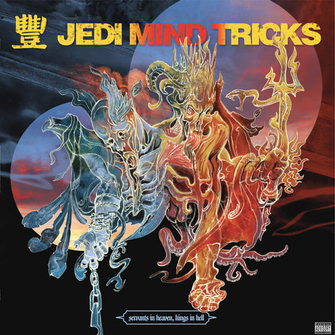 Jedi Mind Tricks (Vinnie Paz + Stoupe) "Servants In Heaven, Kings In Hell" (Blue Vinyl 2XLP)
