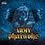 Jedi Mind Tricks (Vinnie Paz + Stoupe + Jus Allah) "The Best of Army of the Pharaohs" (Vinyl 2XLP)