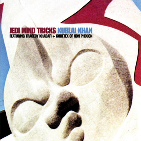 Jedi Mind Tricks (Vinnie Paz +Stoupe) "Kublai Khan" (feat. Tragedy Khadafi & Goretex of Non Phixion) (Blue Vinyl 12")