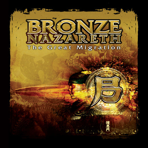 Bronze Nazareth (of Wisemen) "The Great Migration" (Vinyl 2XLP)