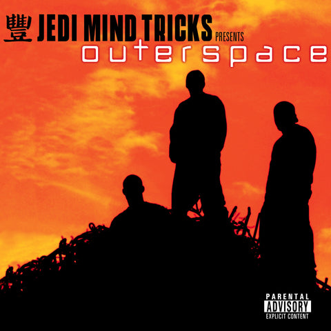 Jedi Mind Tricks Presents "Outerspace" (Audio CD)