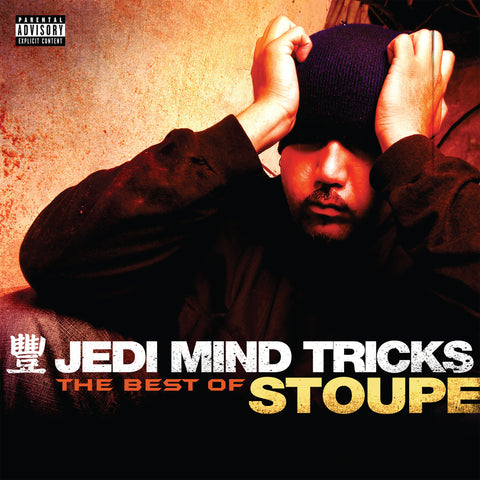 Jedi Mind Tricks (Vinnie Paz + Stoupe + Jus Allah)  "The Best of Stoupe" (Audio CD)