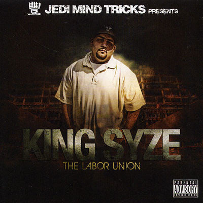Jedi Mind Tricks Presents: King Syze "The Labor Union" (Vinyl 2XLP)