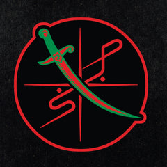 Shabazz Palaces "Of Light" (Green Vinyl LP)